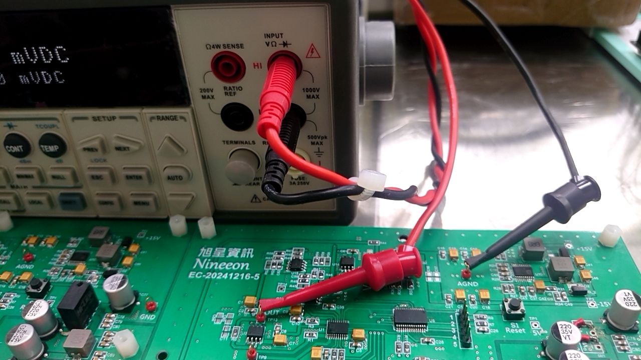 Hardware Services