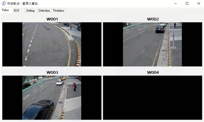 警察局-道路駕駛違規取締(科技執法)